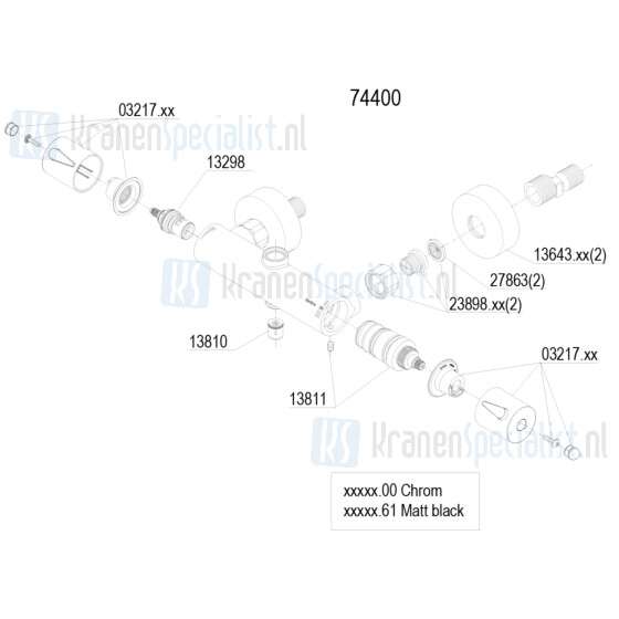 Damixa onderdelen Silhouet douchethermostaat hoh 15cm 7440000 / 7440061