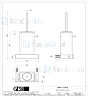 Gessi Ispa Accessorieses Wc-borstelgarnituur wit voor wandmontage. Chroom Artikelnummer 41619.031