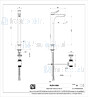 Gessi Rilievo Eengreeps wastafelmengkraan 1-gats verhoogd model met 3/8 aansluitslangen en waste 1 1/4. Zwart Artikelnummer 59009.299