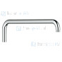 Grohe Rainshower Douchearm 390Mm