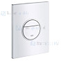 Grohe onderdelen Ondus Bedieningsplaat 38766000